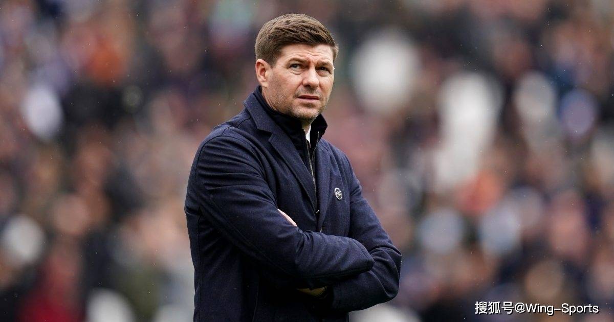 包含阿斯顿维拉窗口期刷新队史纪录；志在欧超杯名次提升；质疑声仍在；细节决定成败的词条